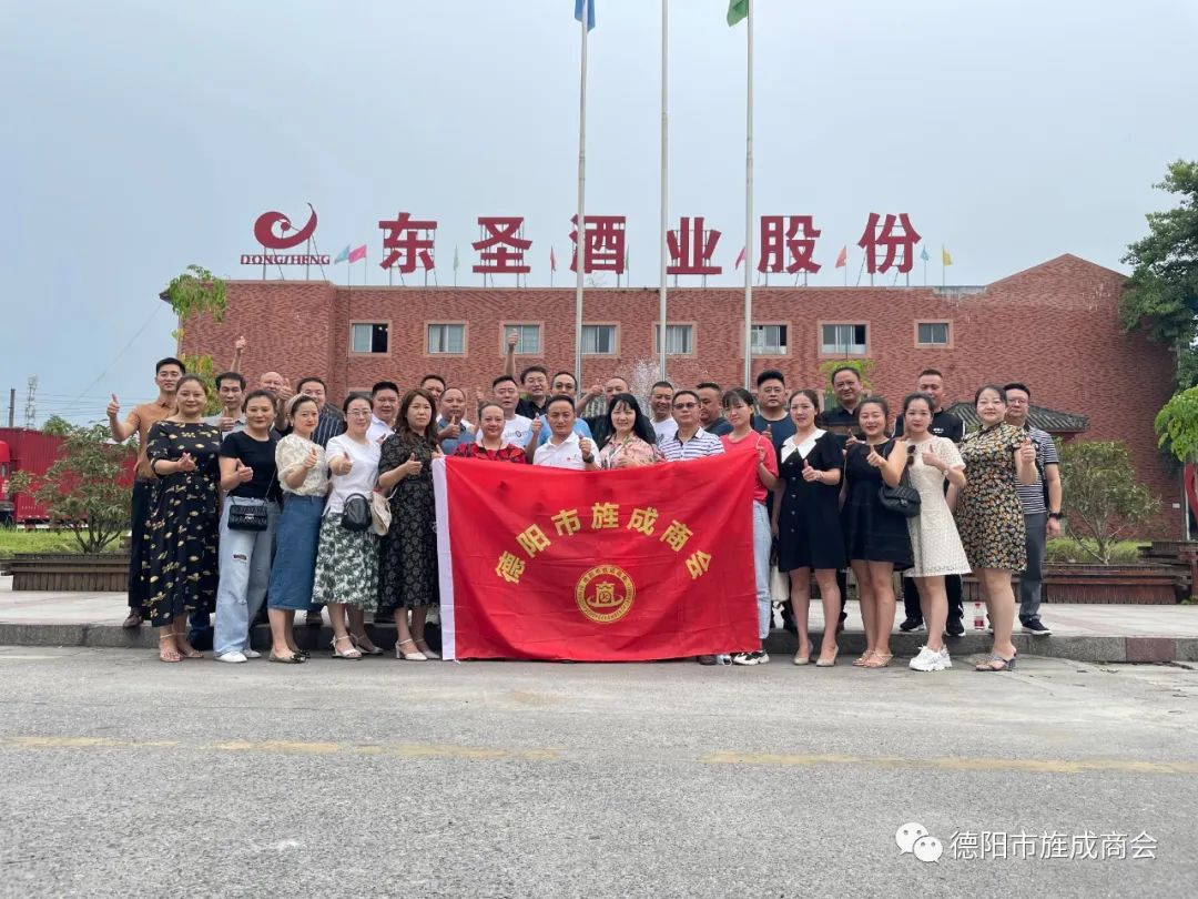 商会1.jpg