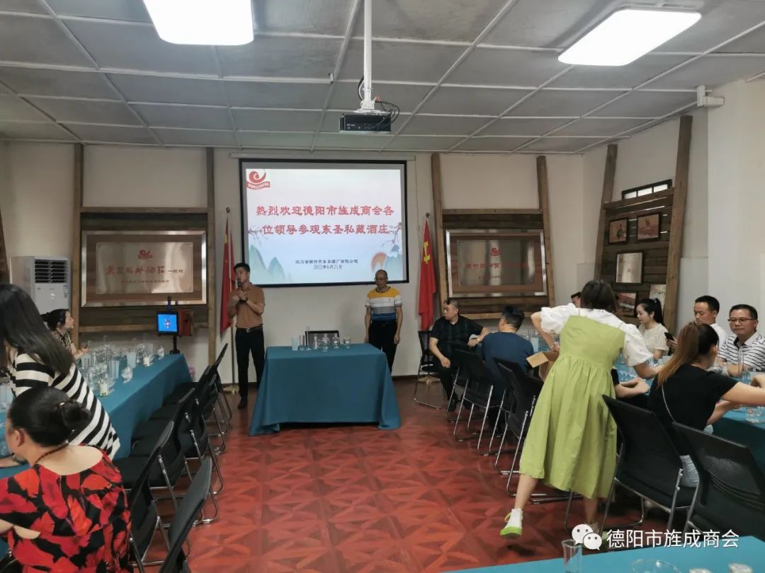 商会14.jpg