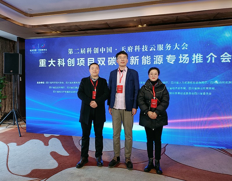 微信图片_20230217171825.jpg
